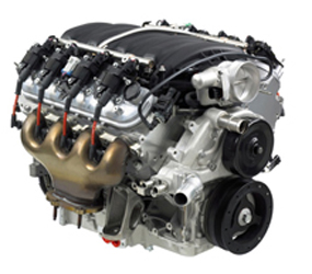 C1664 Engine